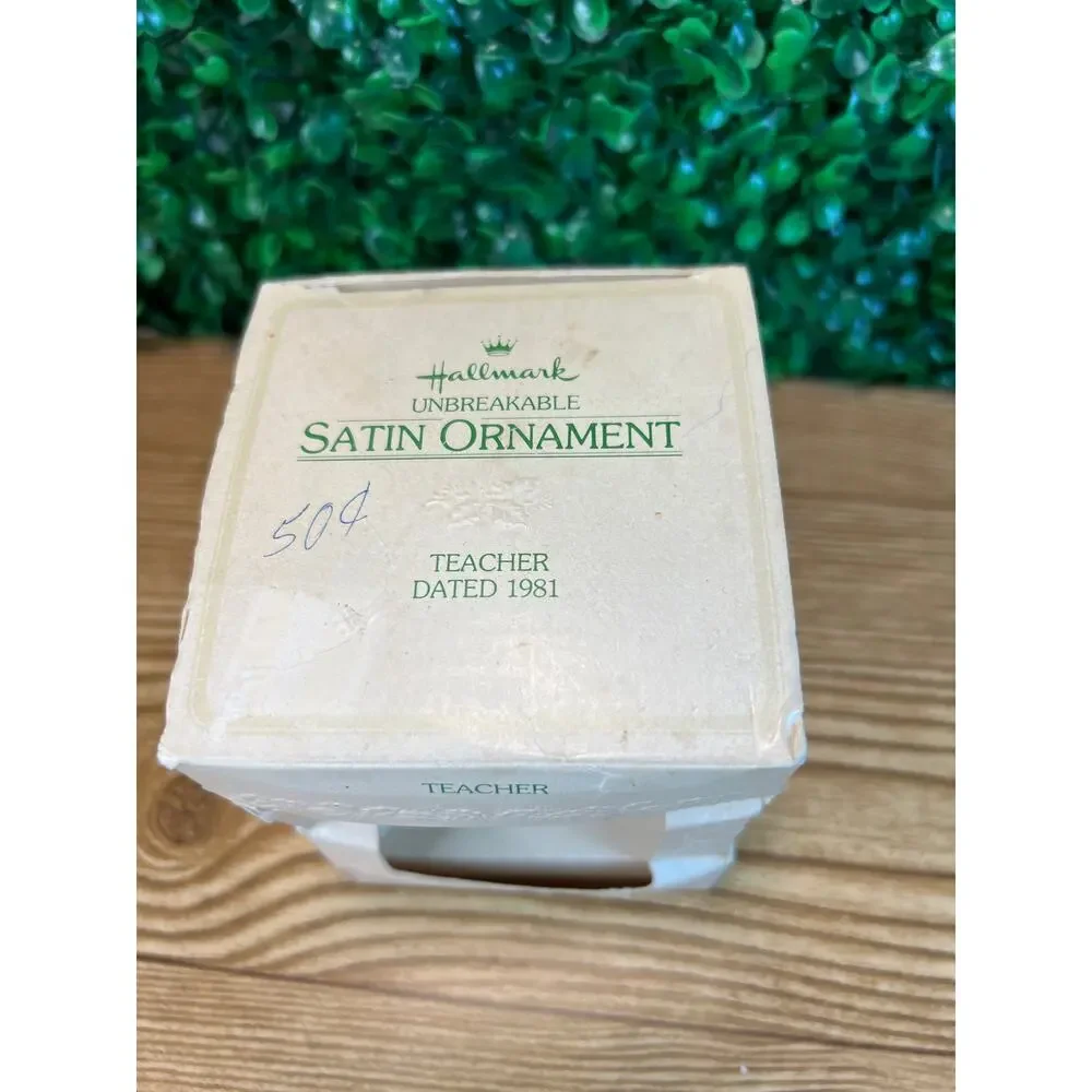 Hallmark box not